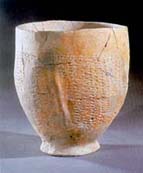 ceram_impr.jpg (8708 bytes)